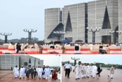 আমাদেরজাগরণ